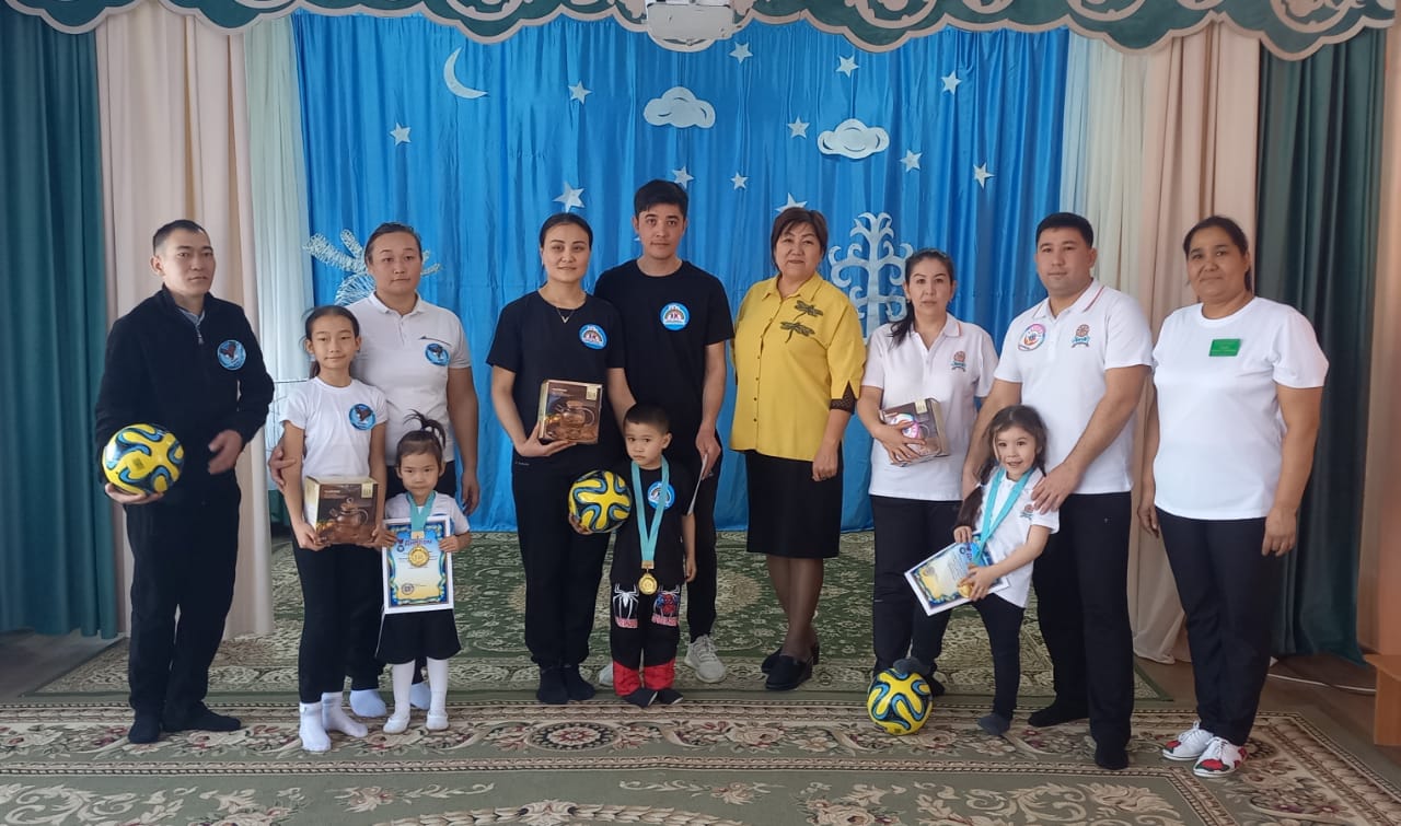 «Мейірімді отбасы»  спорттық іс-шара