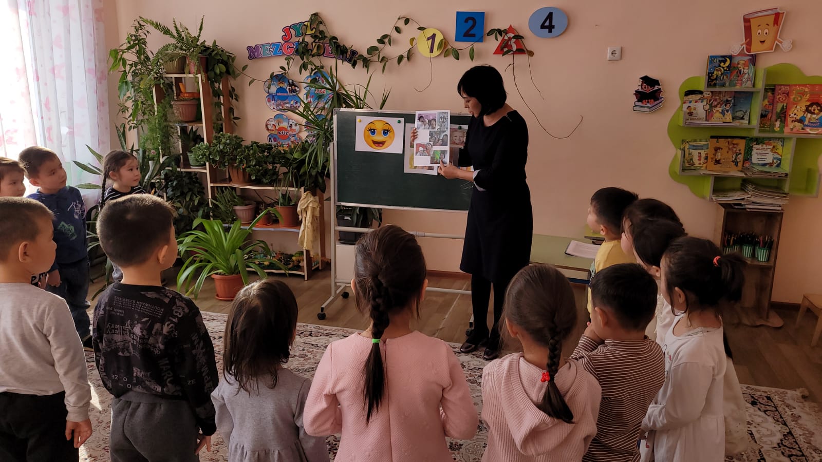 Тренинг: «Қуаныш»