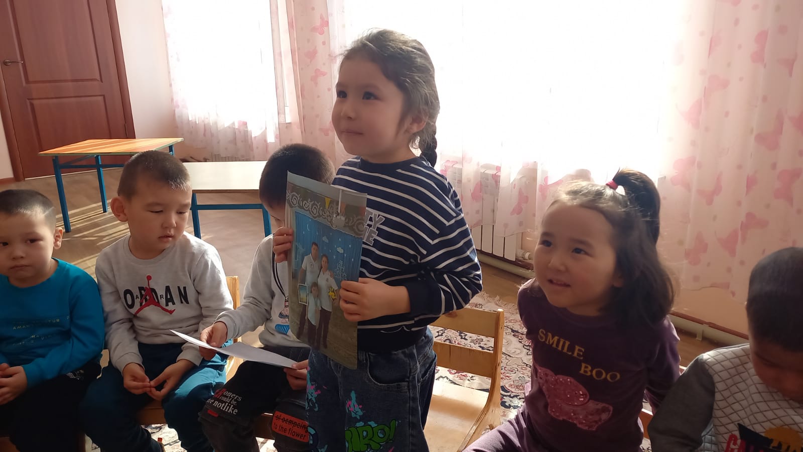 Тренинг: «Қуаныш»