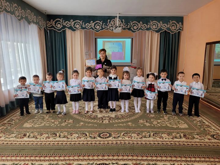 «Менің ғажайып әлемім» байқауы