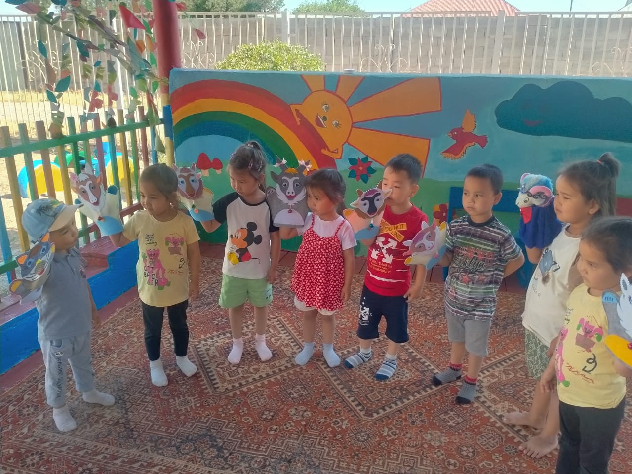 «Жеті лақ» ертегісі