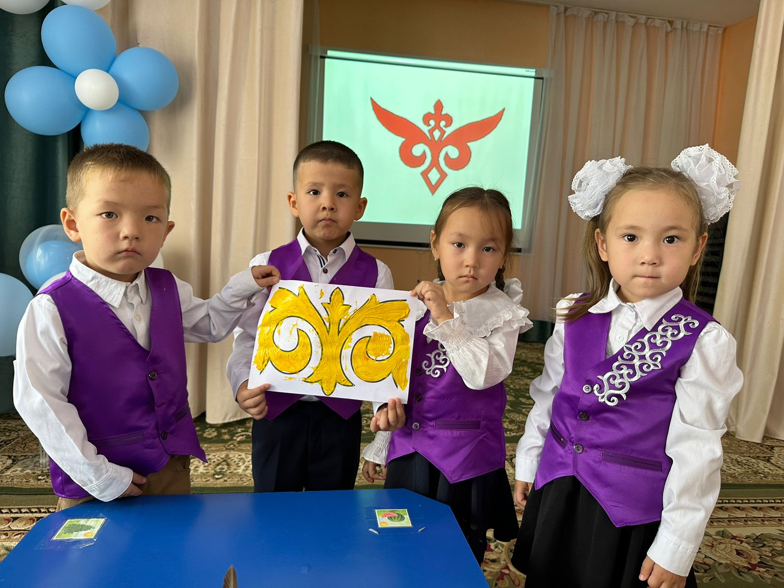 "Тілім - менің тірегім"  интеллектуалды сайыс