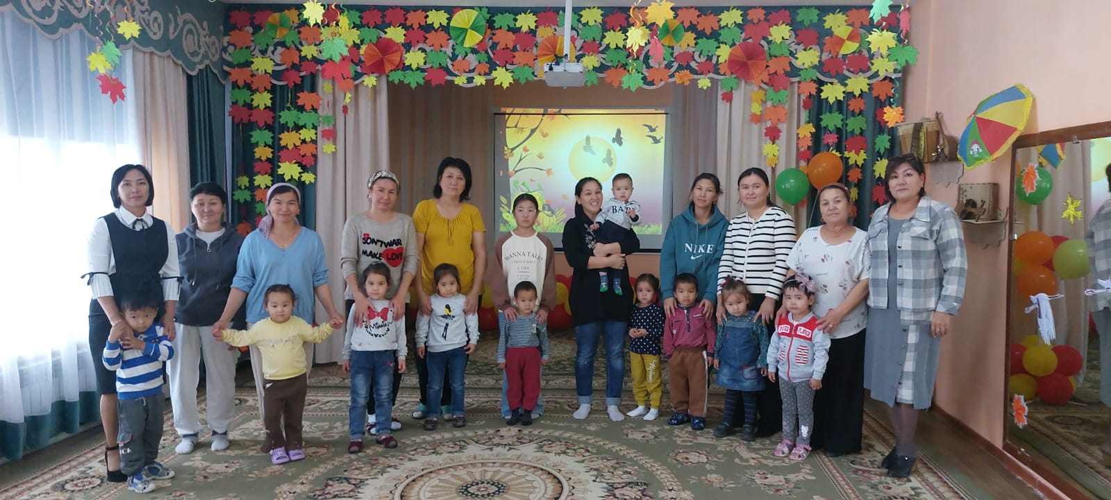 "Танысу" тренингі