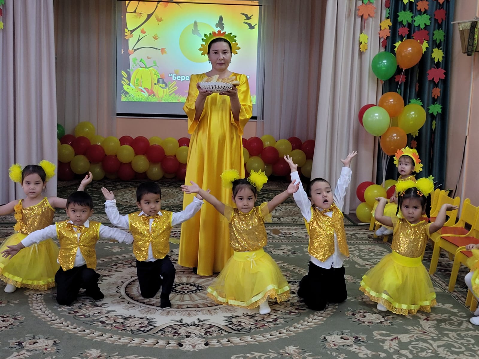 "Берекелі жомарт күз!" ойын-сауығы