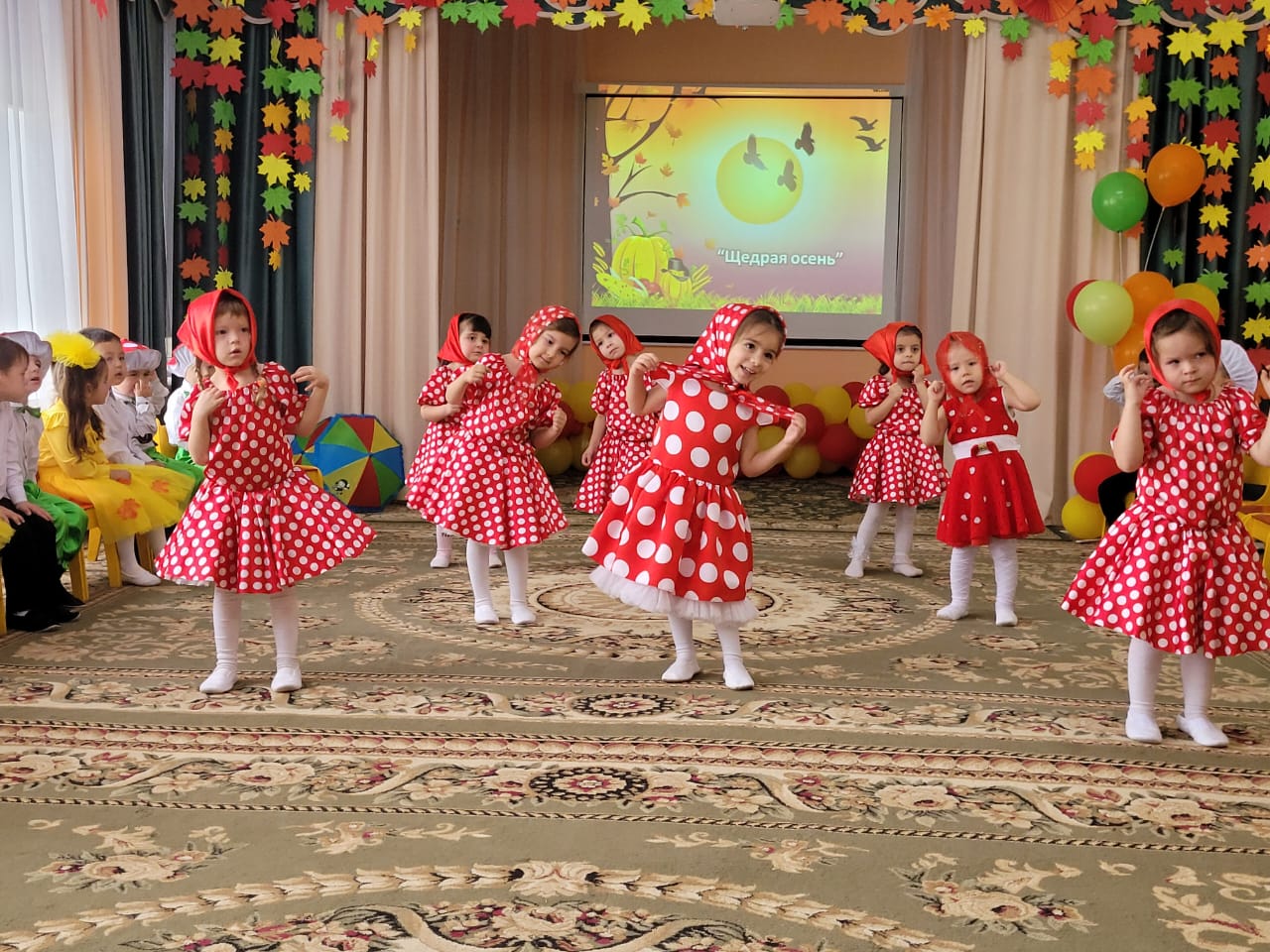 "Щедрая осень" развлечение