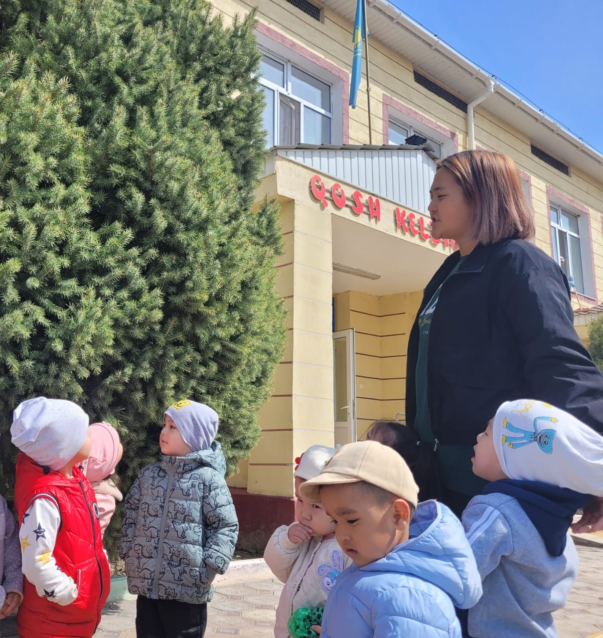 Балабақшаға саяхат