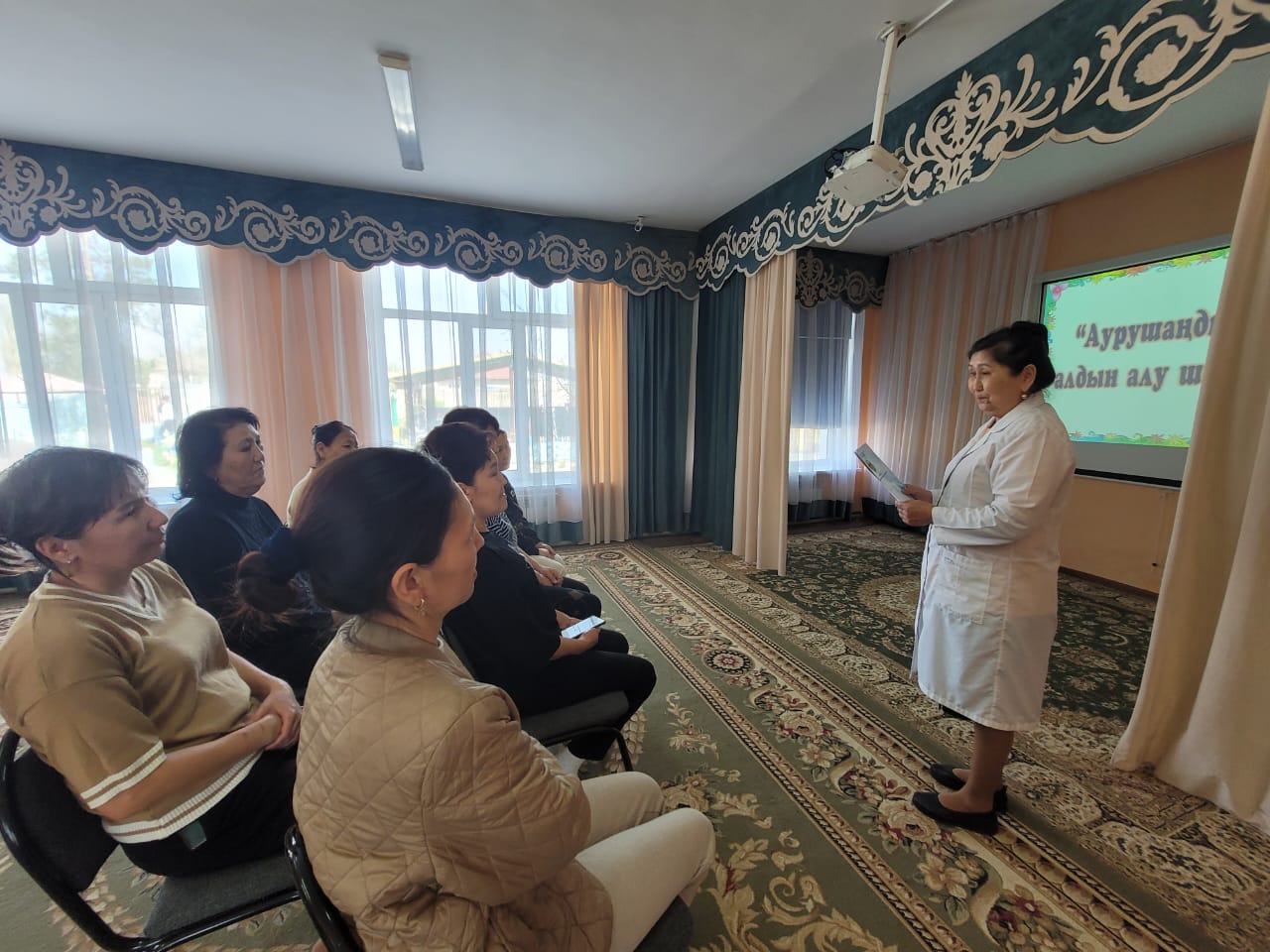 Кеңес: «Бала денсаулығын сақтаңыз!»