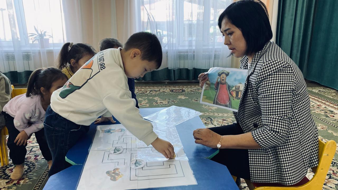 Ойын: «Ертегіде қонақта»