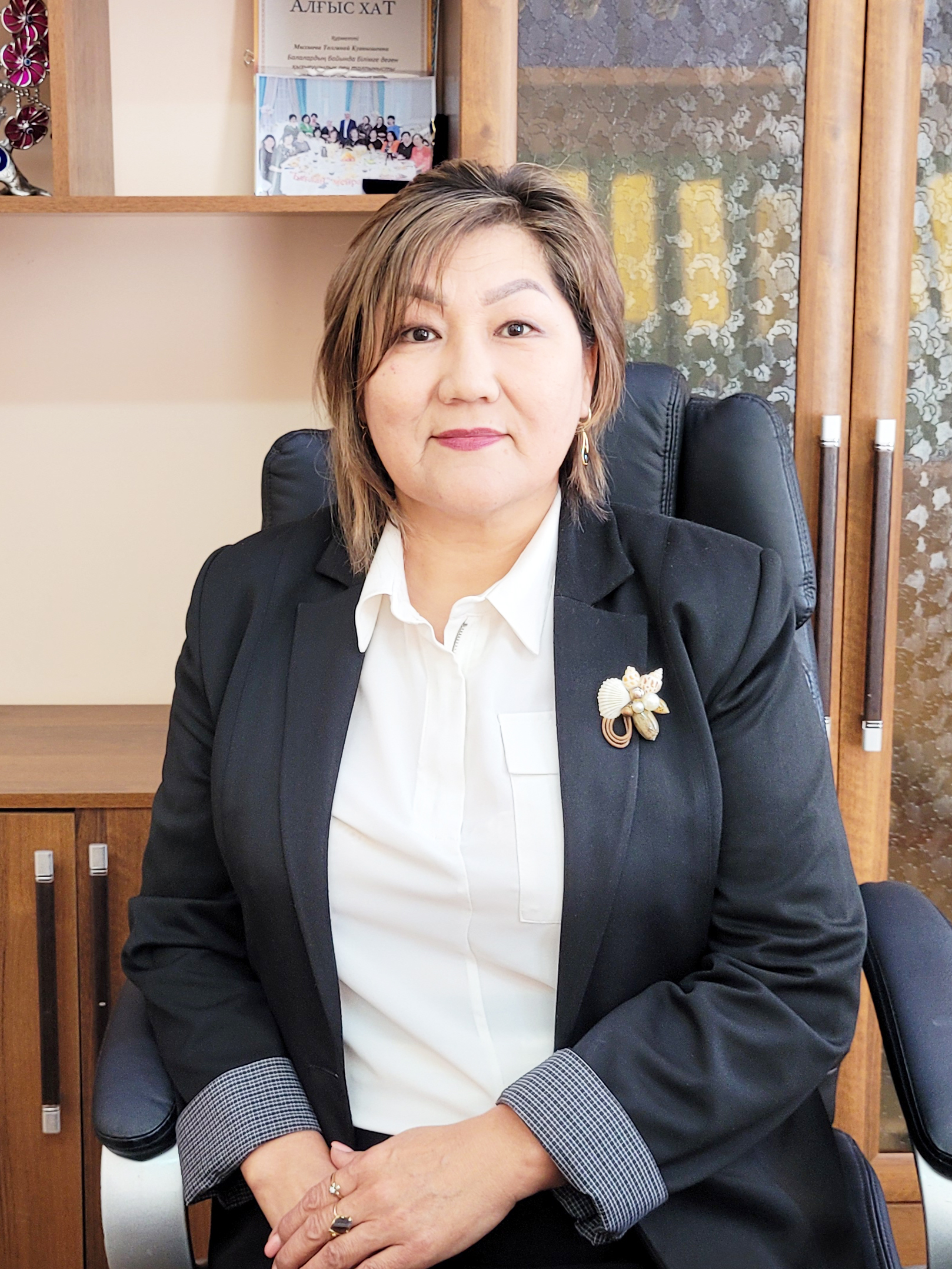 Меңгеруші Мыхыева Толганай Куанышевна