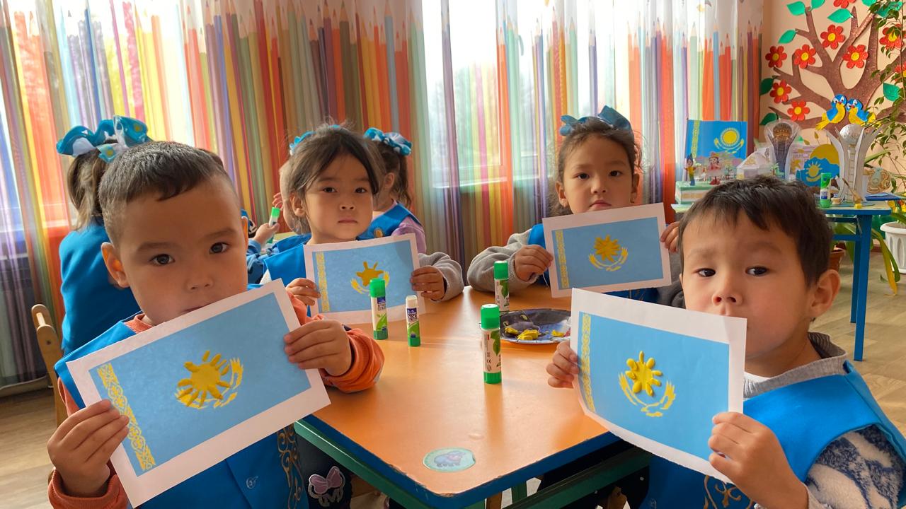 «Республикам-мақтанышым»  тәрбие сағаты