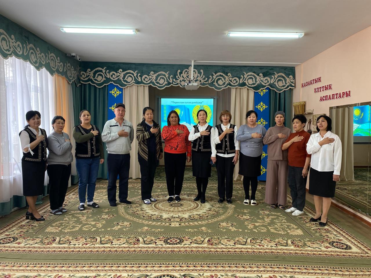 «Тарихтан туған рәміздер» бейне-викторина