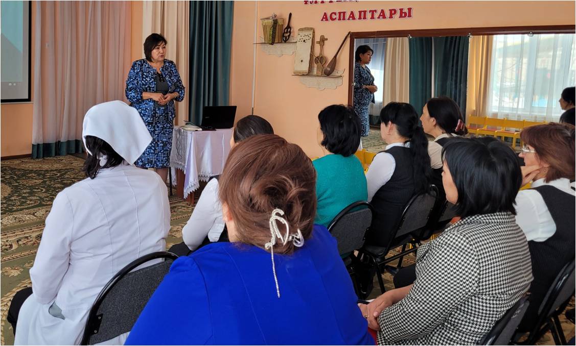 Сыбайлас жемқорлыққа қарсы іс-қимыл саласындағы қатынастарды реттеуге арналған жұмыс жоспары