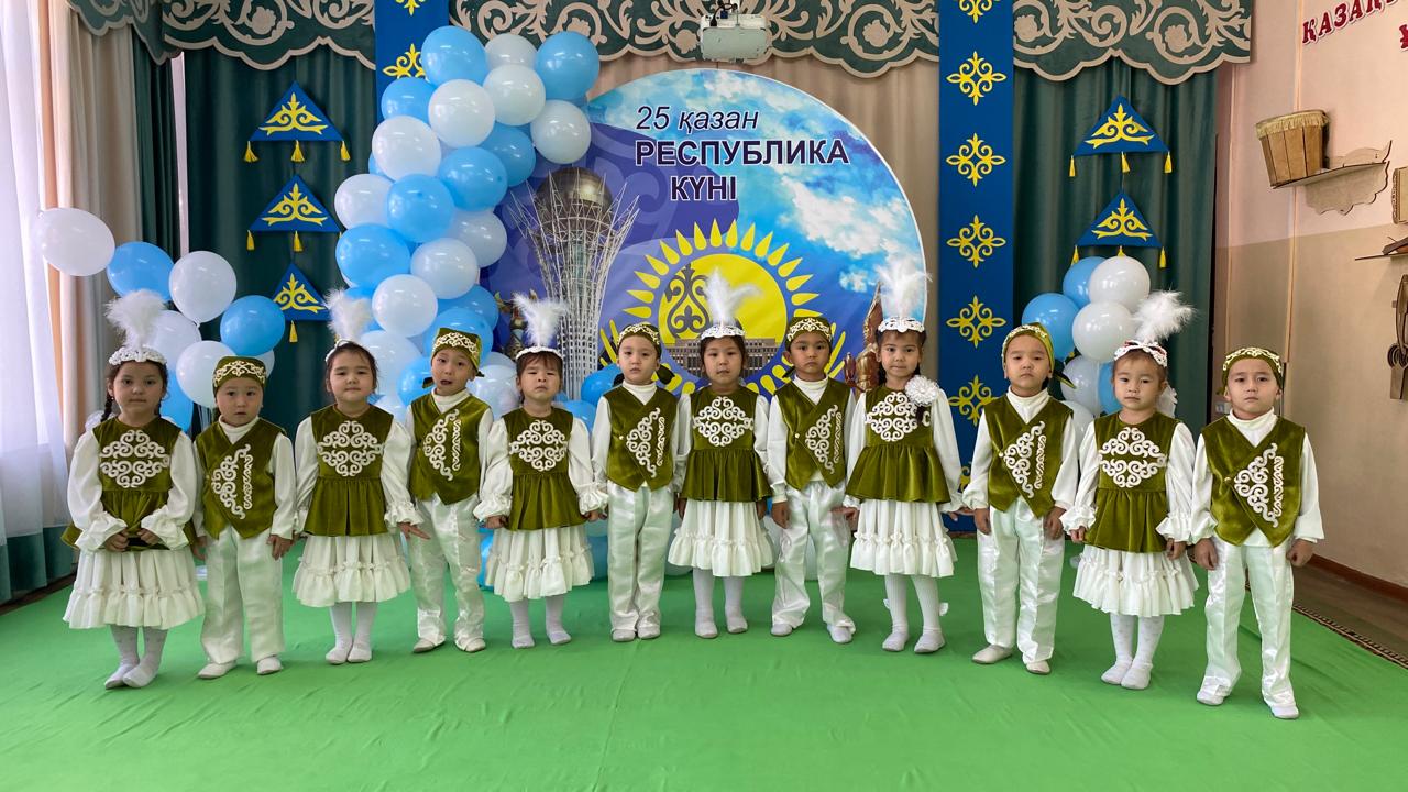 «Өнеріміз саған, Қазақстан!» фестивалі