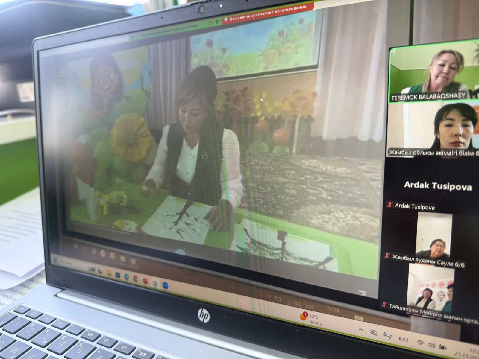 «Жасыл ел-Жасыл балабақша» тақырыбында облыстық тәжірибе алмасу семинары