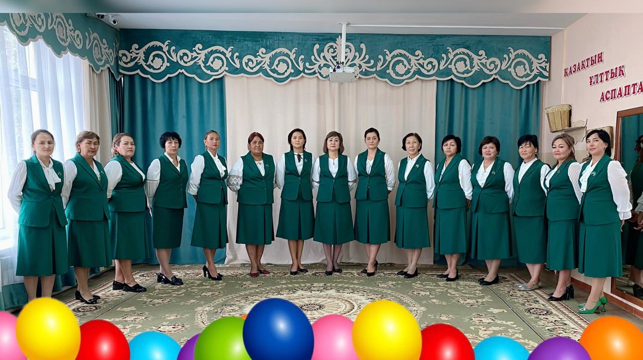 Жамбыл облысы әкімдігінің білім басқармасы  Байзақ ауданының білім бөлімінің «Теремок» балабақшасы педагогтер ұжымы